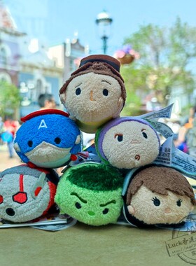 香港迪士尼松松漫威英雄胡迪巴斯光年美国队长TSUM毛绒迷你小公仔