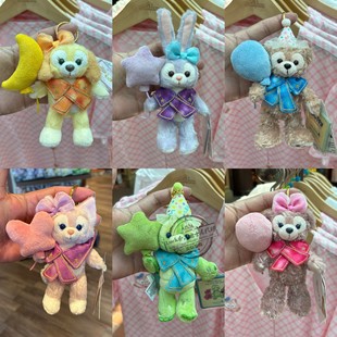 香港迪士尼乐园庆典款包挂件 饼饼贝儿Olu星黛露雪莉玫气球钥匙扣