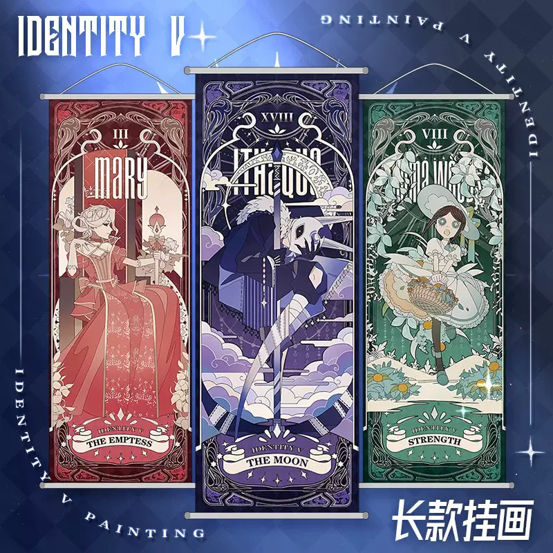 第五人格游戏海报缎布挂画园丁佣兵红夫人约瑟夫周边高清海报