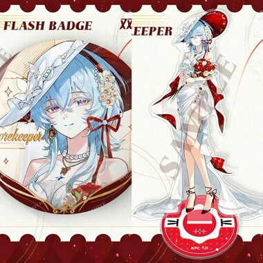 鸣潮x肯德基KFC联动周边立牌吧唧提希娅守岸人仇远椿谷子摆件合集