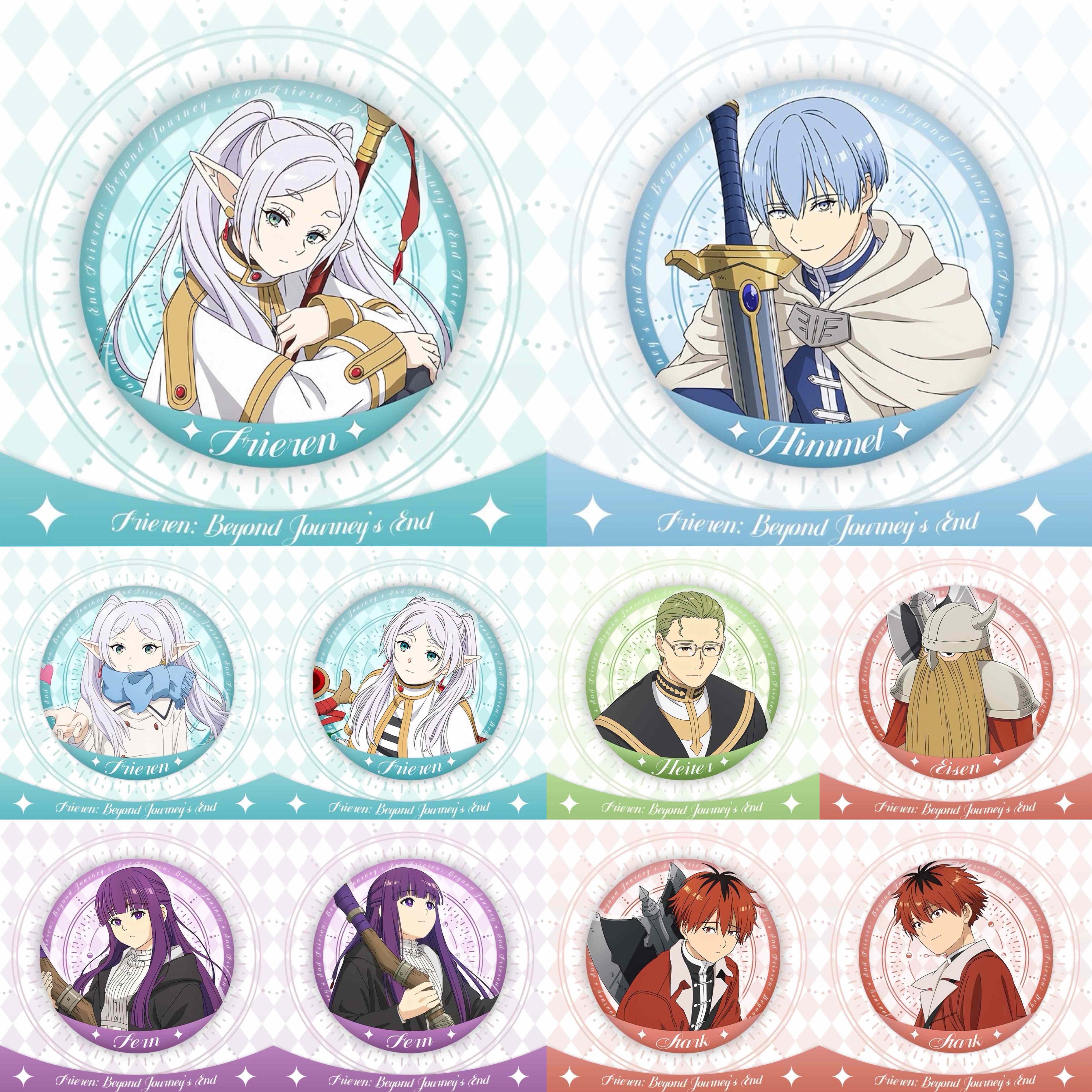 葬送的芙莉莲动漫徽章胸章二次元周边现货吧唧辛美尔菲伦休塔尔克