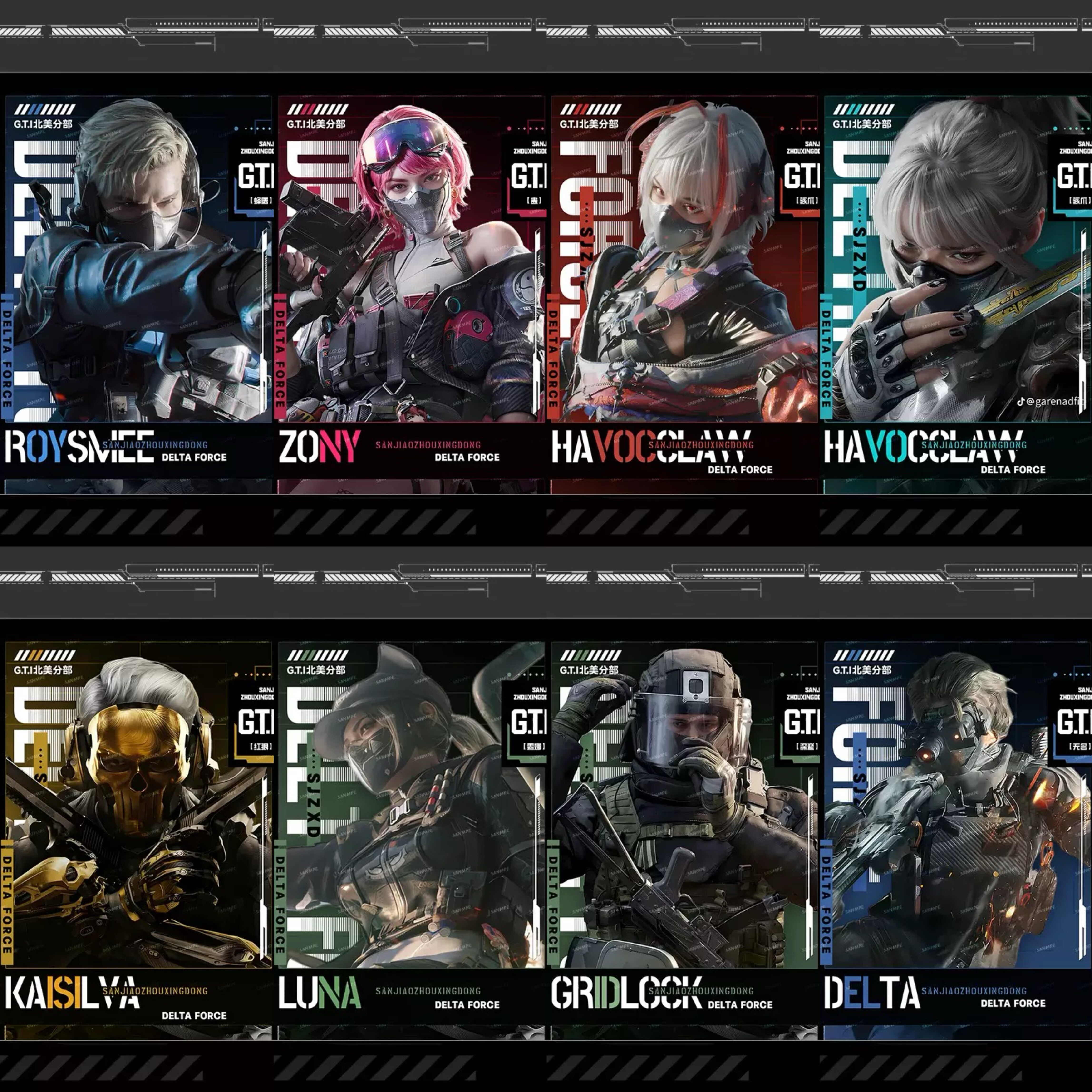 三角方舟蚀金玫瑰麦晓雯红狼盾狗露娜峰医游戏动漫拍立得小卡