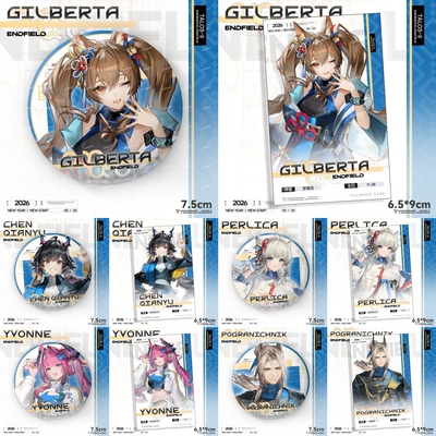 明日方舟终末地&罗森联动周边谷子 75mm吧唧 65*90mm拍立得合集