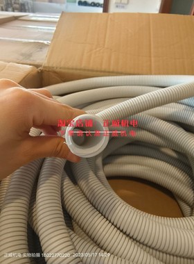 RITTAL威图机柜用波纹管乳白色SZ2595.000 长度25m 直径16mm正品
