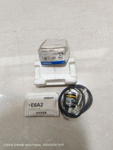 100P CW5C 24V 日本欧姆龙光电旋转编码 器E6A2