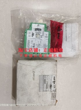 美国产red lin T48型温度控制器IFMA0035 36064全新原装正品 售完