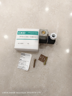 CKD电磁阀P5136-NBU P5136NU AC100V YG沙迪克自动化用