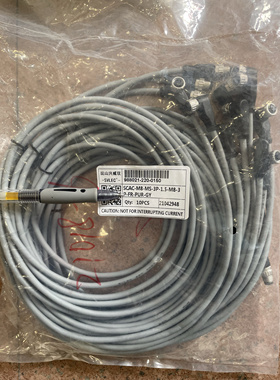 兴威联 3芯延长线 SCAC-M8MS-3P-1.5-M8-3P-FR-PUR-GY