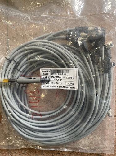 兴威联 3芯延长线 SCAC-M8MS-3P-1.5-M8-3P-FR-PUR-GY
