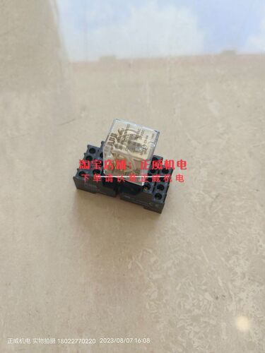 ABB继电器CR-MX048DC4 48VDC 14脚 继电器底座CR-M4SFB 1SVR