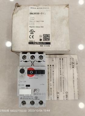 fuji富士电机马达断路器保护器BM3RSB-013（9-11-13A）