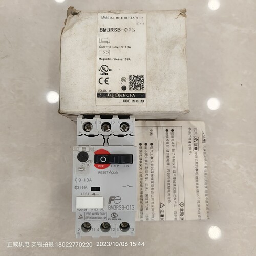 fuji富士电机马达断路器保护器BM3RSB-013（9-11-13A）