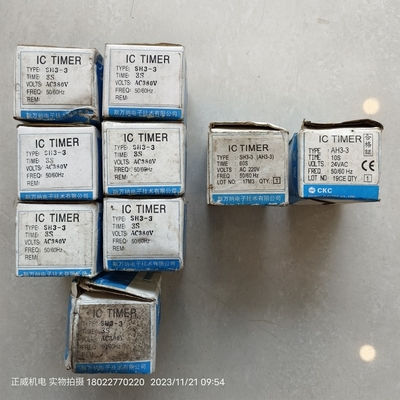 sawana施万纳SH3-3 3s AC380V/SH3-3 60s AC220V/AH3-3 10s 24VAC