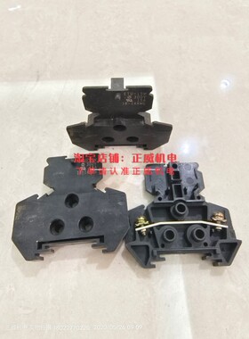 日本ETU-15W 300V 15A 18-14AWG TU-15W 600V1.25mm²