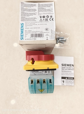 德国产SIEMENS西门子隔离开关3LD2003-0TK53 3P 16A