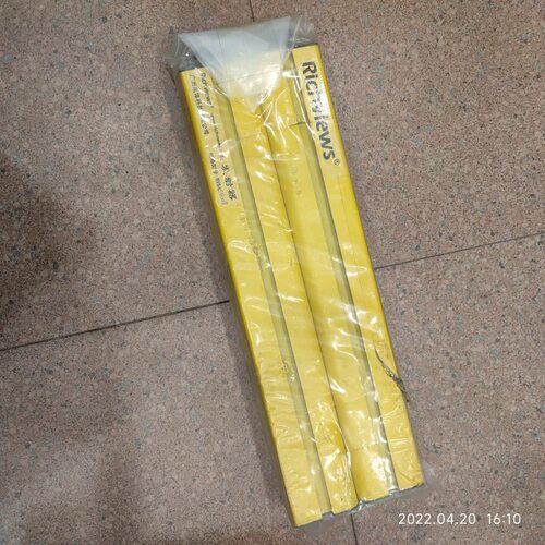 安全光栅光幕/控制器 RVS-LS4008/LPM1 光栅数据线 2m+4m全新现货