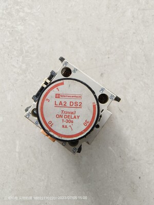 Telemecanique特勒美科施耐德得电延时头LA2DS2 1-30s老库存正品