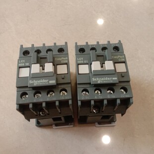 施耐德交流接触器LC1N0601/0901/1201/1801/2501/3201/3801/