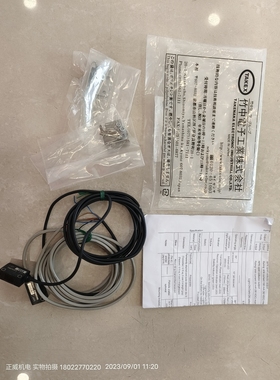 TAKEX竹中光电开关传感器GT1SN(GTR1S+GTL1SN)印刷机自动化设备用