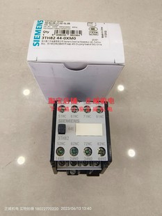 3TH82/3TH82 44-0X/3TH82 44-0XM0 AC220V西门子接触式继电器