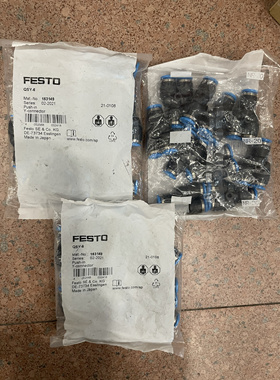 FESTO快插接头 气管接头  Y型接头 QS-6  153149 原装正品