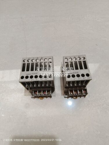 日本欧姆龙固态继电器G3JC-208BL 24VDC/G3JC-205BL 24VDC