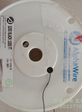 3250 BK001线缆UL1061PVC(聚氯乙烯)黑色,24 AWG, 0.229mm2 ,305m