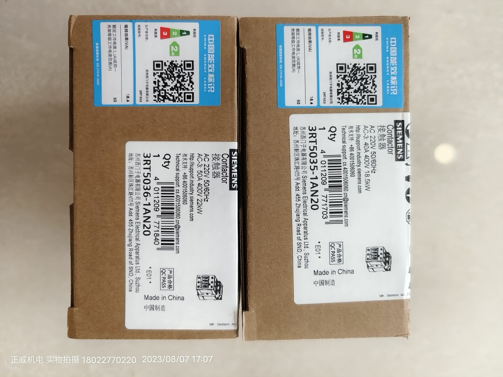 SIEMENS西门子接触器3RT5035-1AN20 220V/3RT5036-1AN20 220V