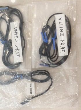 koganei小金井磁性开关ZG553A-KGN/ZS11TA/CS4HA涂布机印刷机备品