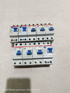 德国产ABB漏电开关电磁式F202 2P 25A家用漏电,F204 4P 380V