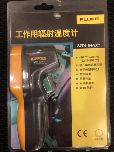 福禄克测温仪 MT4max+