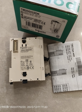 Schneider施耐德PLC扩展模块Modicon TM2DDI32DK