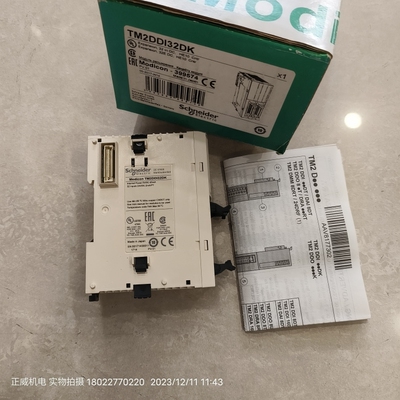Schneider施耐德PLC扩展模块Modicon TM2DDI32DK