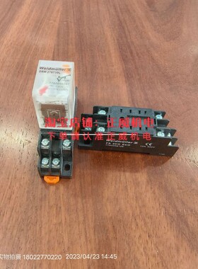 Weidmuller魏德米勒继电器DRM270730L继电器底座FS2COECO