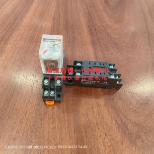 Weidmuller魏德米勒继电器DRM270730L继电器底座FS2COECO