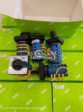 ADI艾地艾开关ABB用LA400520-1 9A272-10LSV/FT 9ATM330-14LSV/FT