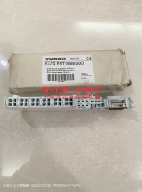 TURCK图尔克6827052  S6T-SBBSBB  BL20-S6T-SBBSBB