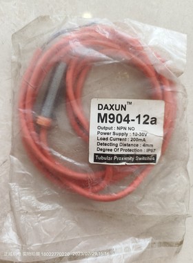 台湾DAXUN达讯接近传感器MS904-12a M904-12a