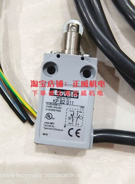 意大利产Lovato洛娃托行程开关KP B2 S11现货库存1个