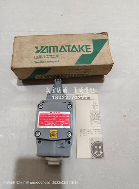 Yamatake·Honeywell山武.霍尼韦尔微处理器5LX5001-L