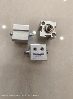 KOGANEI小金井气缸JDAD 12X5/JDAD12X5印刷机涂布机自动化备件