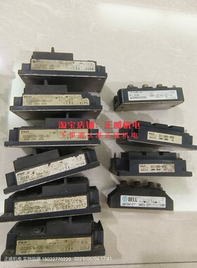 富士1DI300ZP-120-02  三菱CM100DY-24H  NKT55/12 2DI100D-050