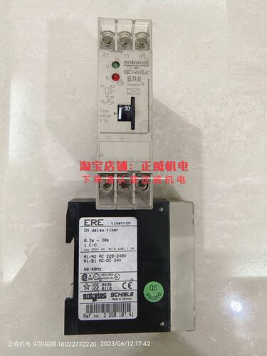 德国entrelec SCHIELE计时器ELE on delav timer 0.3s-30s 1C/O