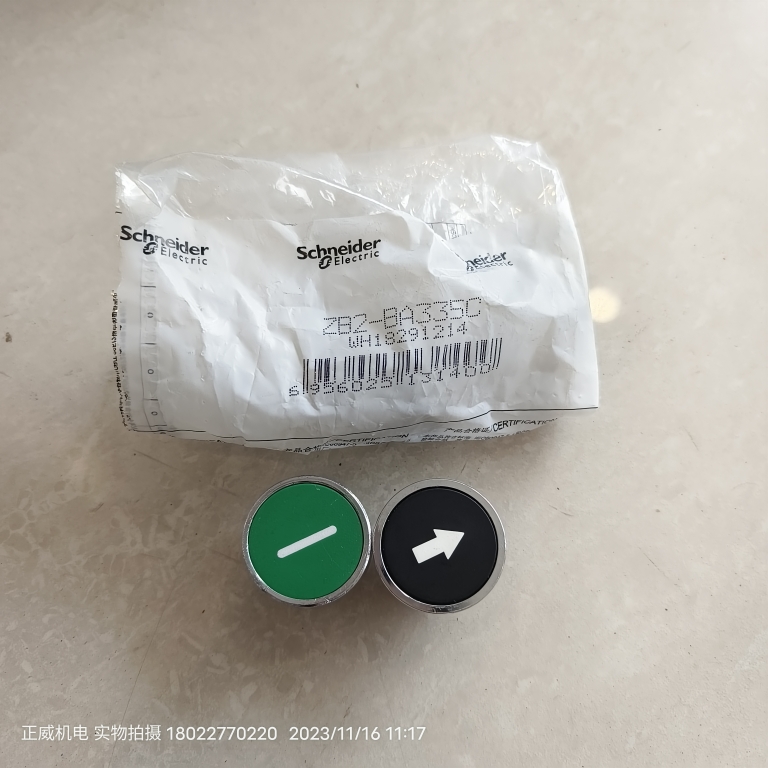 施耐德带功能符合按钮头ZB2BA331C带功能符号平头按钮头ZB2BA335C