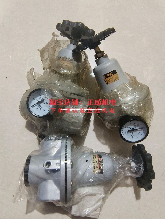 JNC  QTY-20 0~0.8MPa/QTY-40 0~0.8MPa