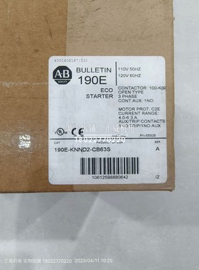 电动机启动器190E-KNND2-CB63S A[140M-C2E-B63 C+100-K09*10 A]