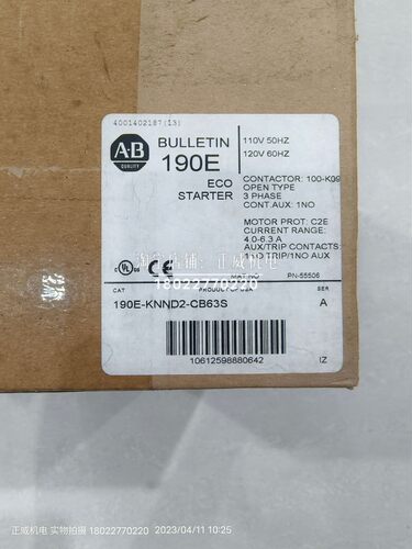电动机启动器190E-KNND2-CB63S A[140M-C2E-B63 C+100-K09*10 A]