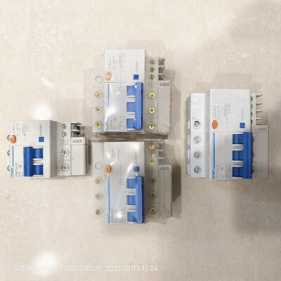 正泰CHNT断路器漏电保护器漏保 DZ47LE1P2P3P4P10A20A空气开关60A