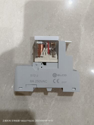 ELCO宜科继电器C12-A25X 24VDC 8脚 继电器底座S12-J