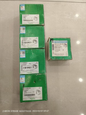施耐德接触器LC1D50M7C 220V/LC1D40M7C 220V